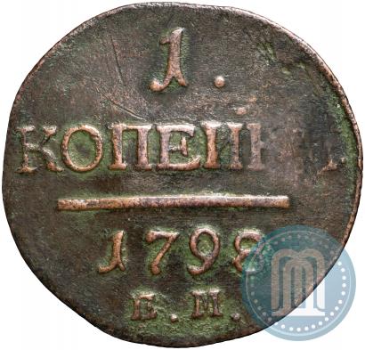 Picture 1 kopeck 1798 year ЕМ 