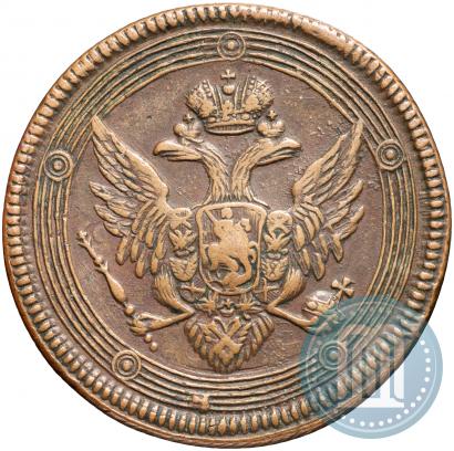 Фото 5 копеек 1804 года ЕМ 