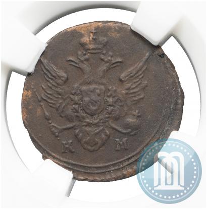 Picture Polushka 1804 year КМ 