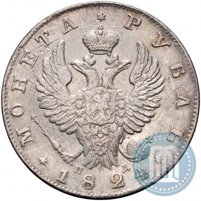 Picture 1 rouble 1824 year СПБ-ПД 