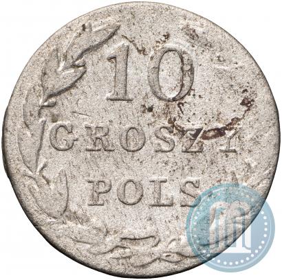 Фото 10 грошей 1830 года KG 