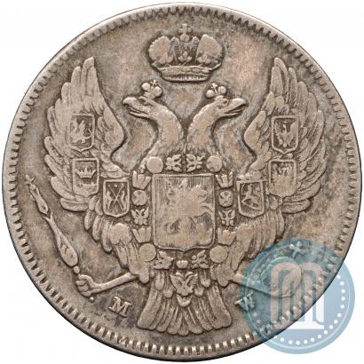 Picture 30 kopecks - 2 złotych 1835 year MW 