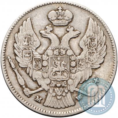 Picture 30 kopecks - 2 złotych 1836 year MW 