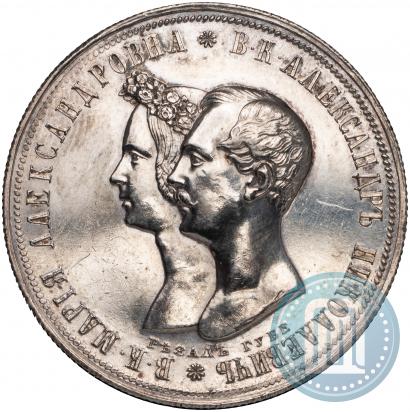 Picture 1 rouble 1841 year СПБ-НГ "In the memory of the wedding of the crown prince"