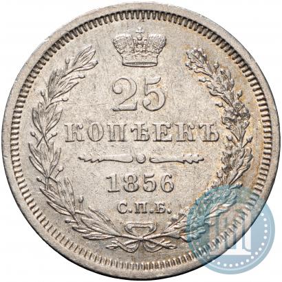 Picture 25 kopecks 1856 year СПБ-ФБ 