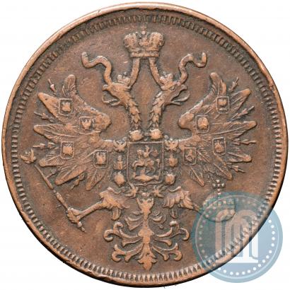 Фото 5 копеек 1859 года ЕМ "Тип 1860-1867"