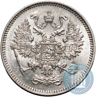 Picture 10 kopecks 1861 year СПБ 