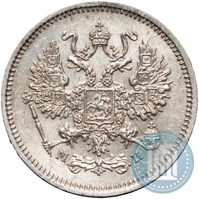 Picture 10 kopecks 1862 year СПБ-МИ 