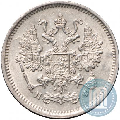 Picture 10 kopecks 1865 year СПБ-НФ 
