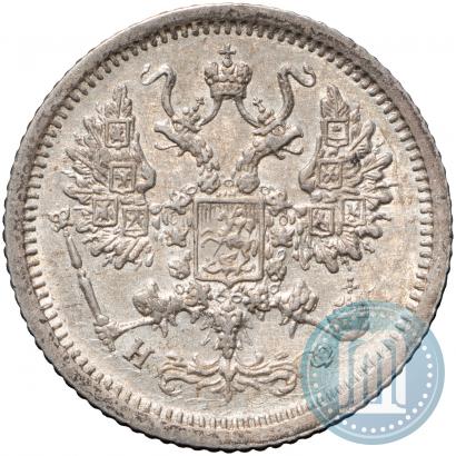 Фото 10 копеек 1879 года СПБ-НФ 