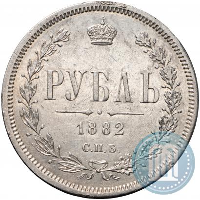 Picture 1 rouble 1882 year СПБ-НФ 