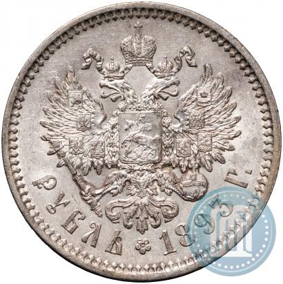 Фото 1 рубль 1893 года (АГ) 