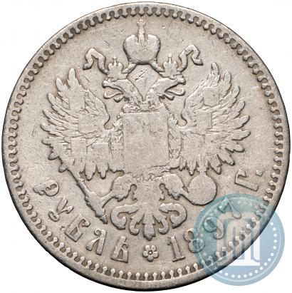 Picture 1 rouble 1897 year (**) 