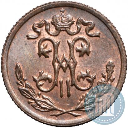 Picture 1/2 kopeck 1897 year СПБ 