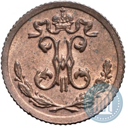 Picture 1/4 kopeck 1897 year СПБ 