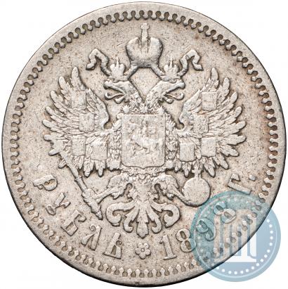Picture 1 rouble 1898 year (АГ) 