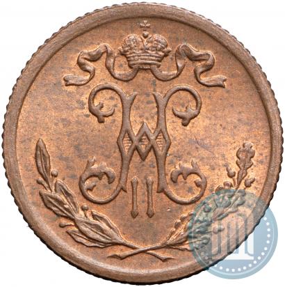 Picture 1/2 kopeck 1899 year СПБ 