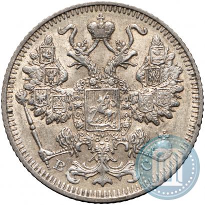 Picture 15 kopecks 1914 year СПБ-ВС 