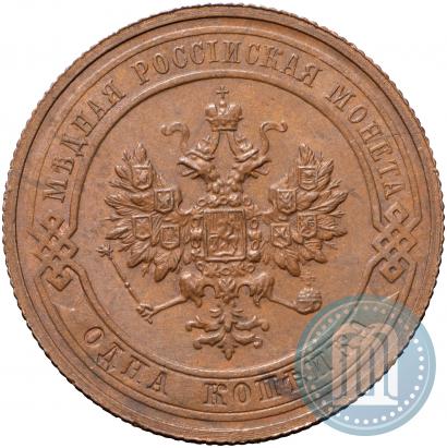 Picture 1 kopeck 1914 year СПБ 