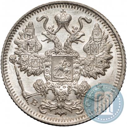 Picture 15 kopecks 1915 year ВС 