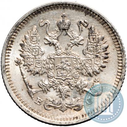 Picture 10 kopecks 1915 year ВС 