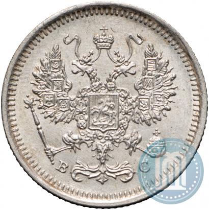 Picture 10 kopecks 1917 year ВС 