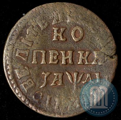 Фото 1 копейка 1714 года НД 