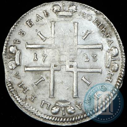 Picture 1 rouble 1723 year  "Portrait in ancient armour"