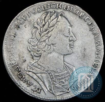 Фото 1 рубль 1723 года  "Портрет в античных доспехах"
