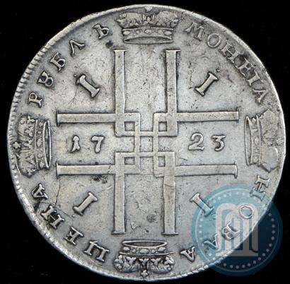 Фото 1 рубль 1723 года  "Портрет в античных доспехах"