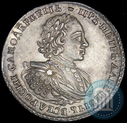 Picture 1 rouble 1720 year  "Portrait with shoulder straps"