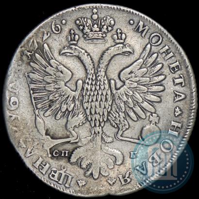 Picture 1 rouble 1726 year СПБ "Petersburg type, portrait turned to the left"