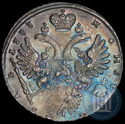 Picture 1 rouble 1733 year  