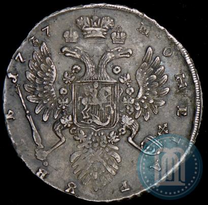 Picture 1 rouble 1737 year  "Type of 1735"