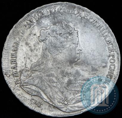 Picture 1 rouble 1738 year СПБ "Petersburg type"