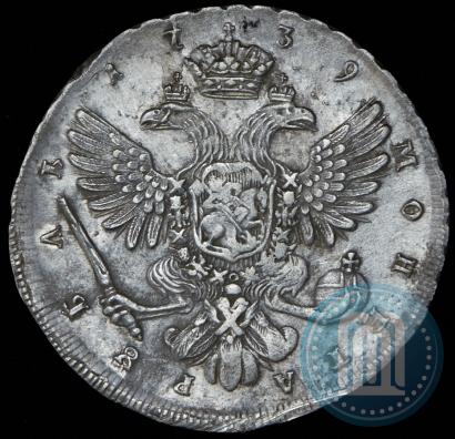 Picture 1 rouble 1739 year  "Moscow type"