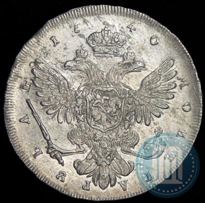 Picture 1 rouble 1740 year СПБ "Petersburg type"
