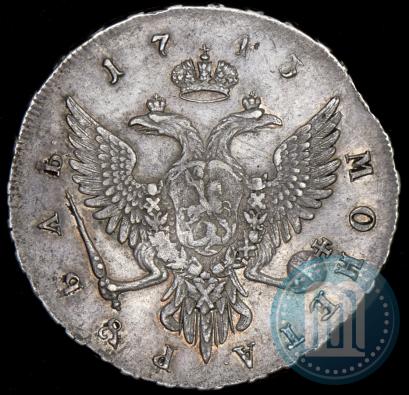Picture 1 rouble 1743 year ММД 