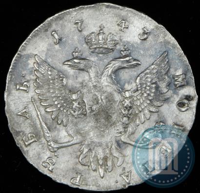 Picture 1 rouble 1743 year ММД 