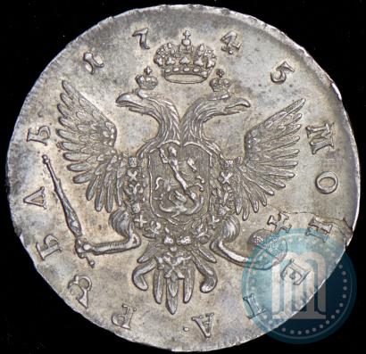 Фото 1 рубль 1745 года СПБ 