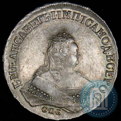 Picture 1 rouble 1746 year СПБ 