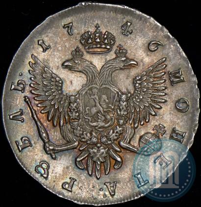 Picture 1 rouble 1746 year СПБ 