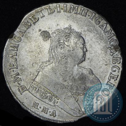 Picture 1 rouble 1753 year ММД-IП 