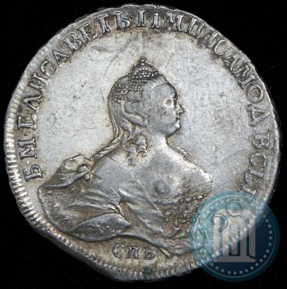 Picture 1 rouble 1754 year СПБ-IМ "Portrait by Benjamin Scott"