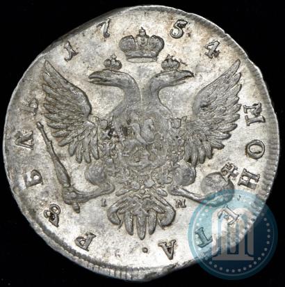 Picture 1 rouble 1754 year СПБ-IМ "Portrait by Benjamin Scott"