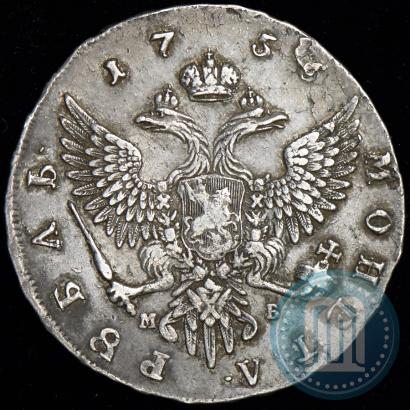 Фото 1 рубль 1756 года ММД-МБ 
