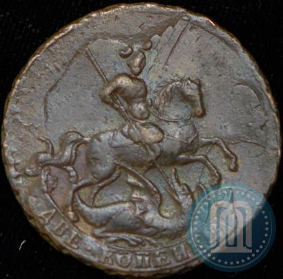 Фото 2 копейки 1757 года  "Номинал под Св. Георгием"