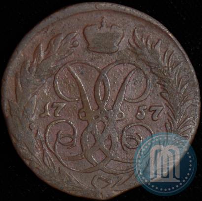 Фото 2 копейки 1757 года  "Номинал под Св. Георгием"