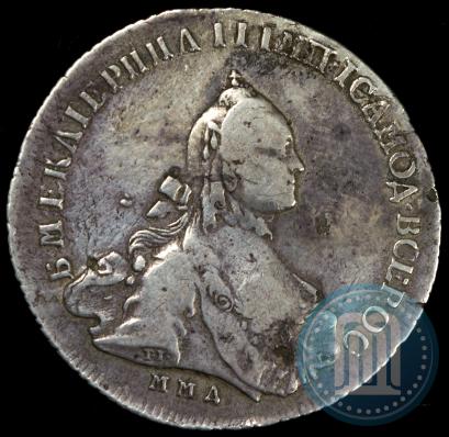 Фото Полтина 1762 года ММД-ДМ 