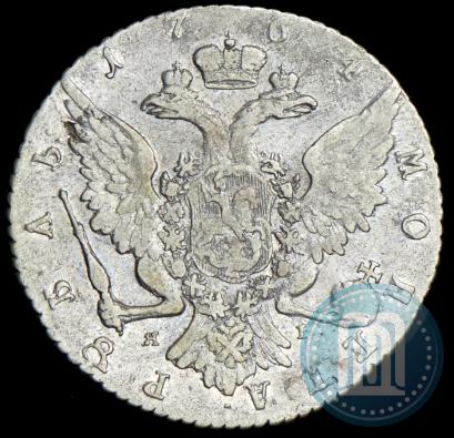 Фото 1 рубль 1764 года СПБ-ЯI 